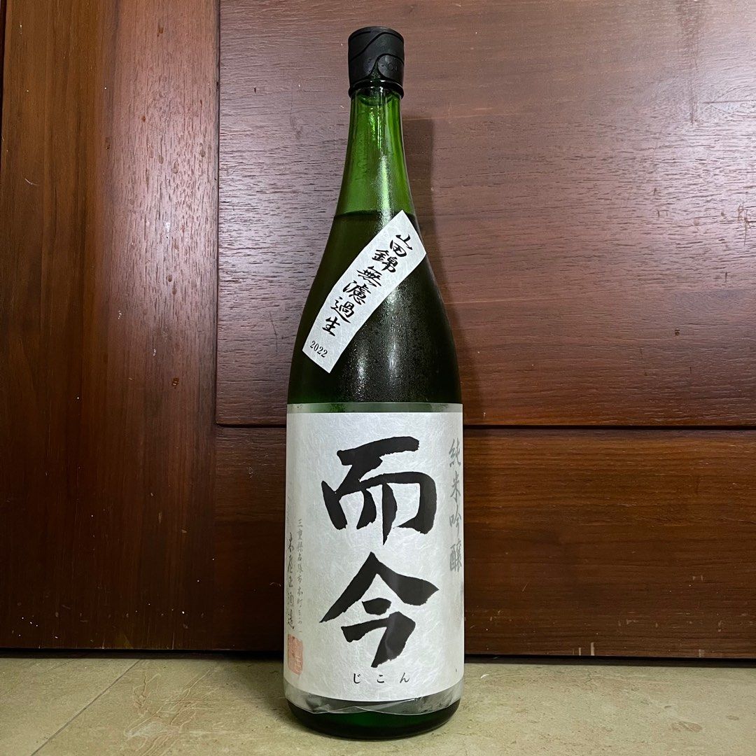 而今山田錦無濾過1800ml-