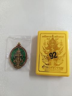 （分類：）位於 。 由 holam106 提交（商品編號 1221546957，圖片 1）。簡介： 。