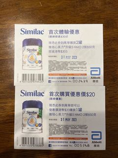 （分類：）位於 。 由 wilwillum 提交（商品編號 1221599038，圖片 1）。簡介： 。