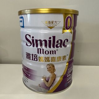（分類：）位於 。 由 missjenw 提交（商品編號 1221640236，圖片 1）。簡介： 。