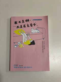 （分類：）位於 。 由 iamrealllll 提交（商品編號 1221600478，圖片 1）。簡介： 。