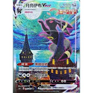 （分類：）位於 。 由 cocokool 提交（商品編號 1221573800，圖片 1）。簡介： 。