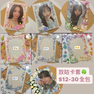 （分類：）位於 。 由 cceec 提交（商品編號 1221595227，圖片 1）。簡介： 。