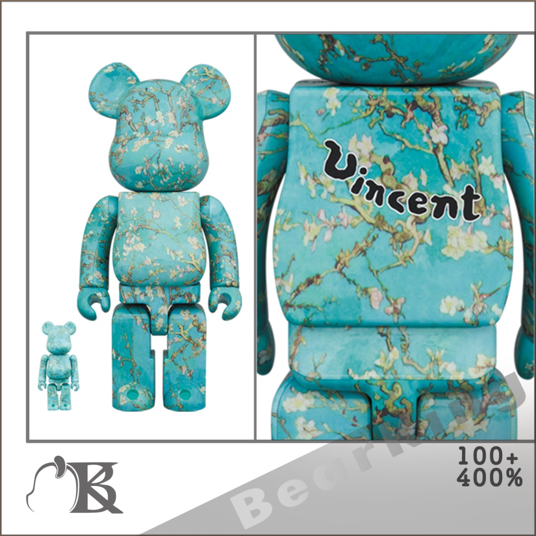 🥈現貨📦 全新Brand New BE@RBRICK Bearbrick BearKingHK BearKing BE