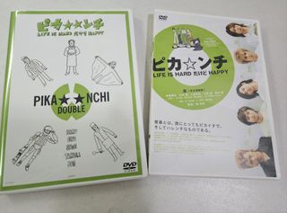 （分類：）位於 。 由 chananniewy 提交（商品編號 1221468072，圖片 1）。簡介： 。