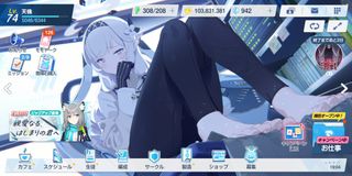 （分類：）位於 。 由 chanleo0607 提交（商品編號 1221576343，圖片 1）。簡介： 。