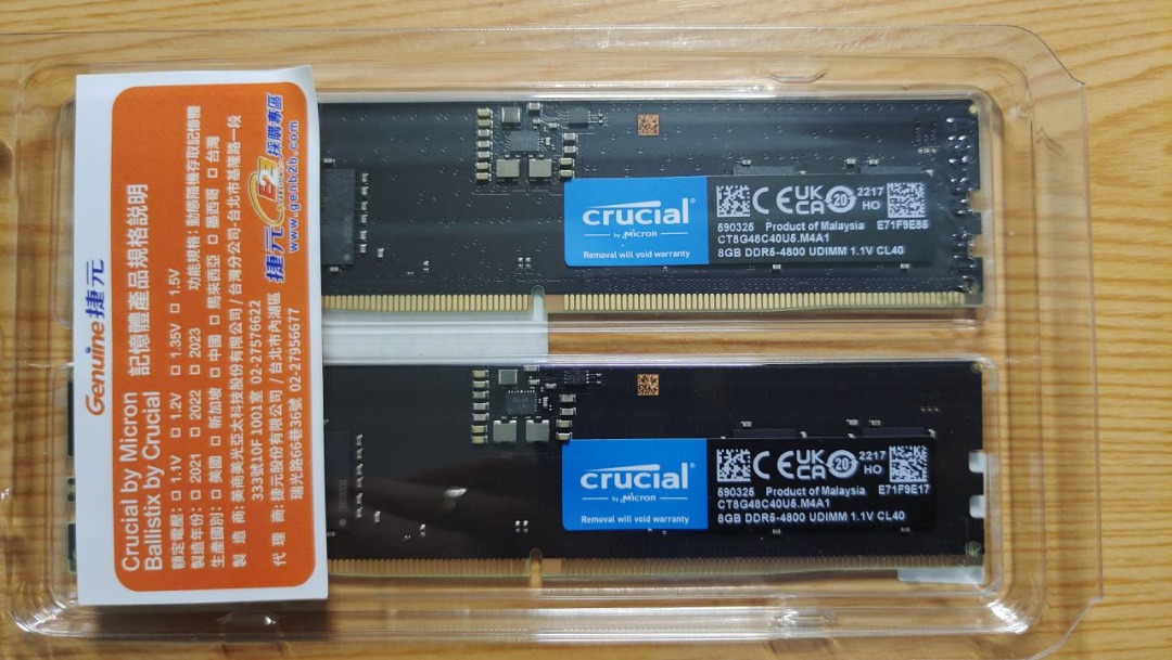 正宗~~全新捷元美光Crucial NB 筆記型DDR5 4800 8G 1.1v SODIMM RAM