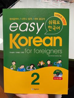 （分類：）位於 。 由 oxomiffy 提交（商品編號 1221594775，圖片 1）。簡介： 。