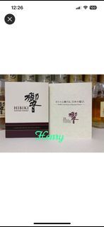 🈹️🈹️ Hibiki 響 21 花鳥風月 小册子 書仔 兩本