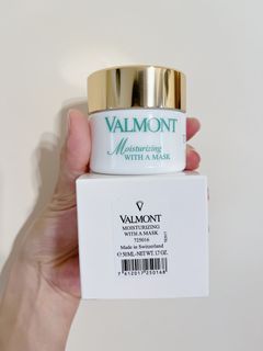 [現貨] 專門店正版白盒Valmont Moisturizing with a mask 水潤補濕面膜