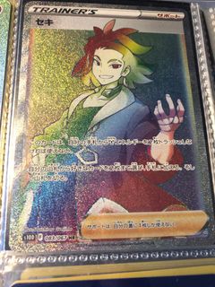 (Category: ) located in . Submitted by onepointtwo (Listing ID 1221505211, Image 1). Description: .