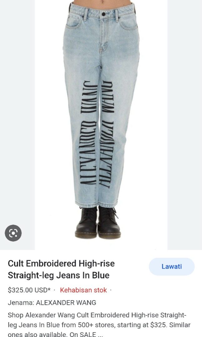 Alexander wang cult jeans top