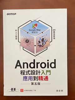（分類：）位於 。 由 byebyehk561 提交（商品編號 1221507525，圖片 1）。簡介： 。