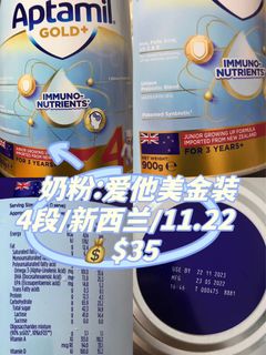 (Category: ) located in . Submitted by tan_weekiong (Listing ID 1221608559, Image 1). Description: .