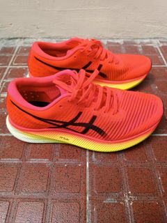 (Kategori: ) berada di . Dikirim oleh mayrandomstuffs (ID iklan 1221534329, Gambar 1). Deskripsi: .