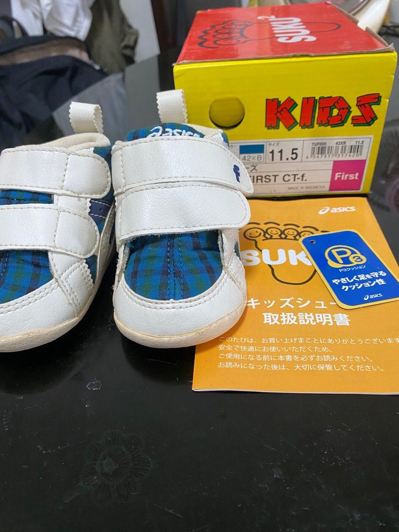 Asics suku2 cheap