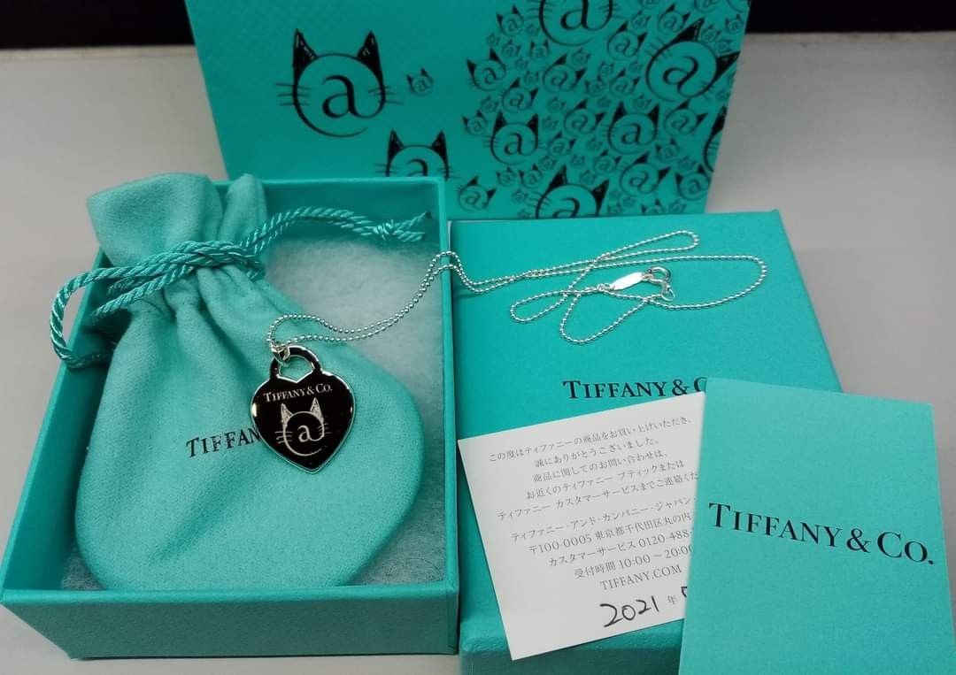 Tiffany outlet cat pendant