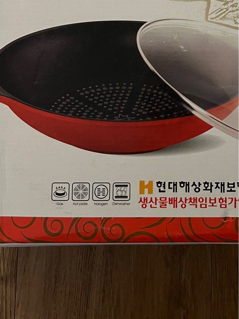 Authentic Korean Wok BNIB, Furniture & Home Living, Kitchenware