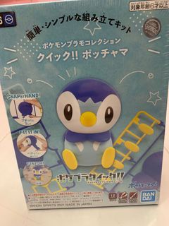 (Category: ) located in . Submitted by baekgalaxy (Listing ID 1221644393, Image 1). Description: .