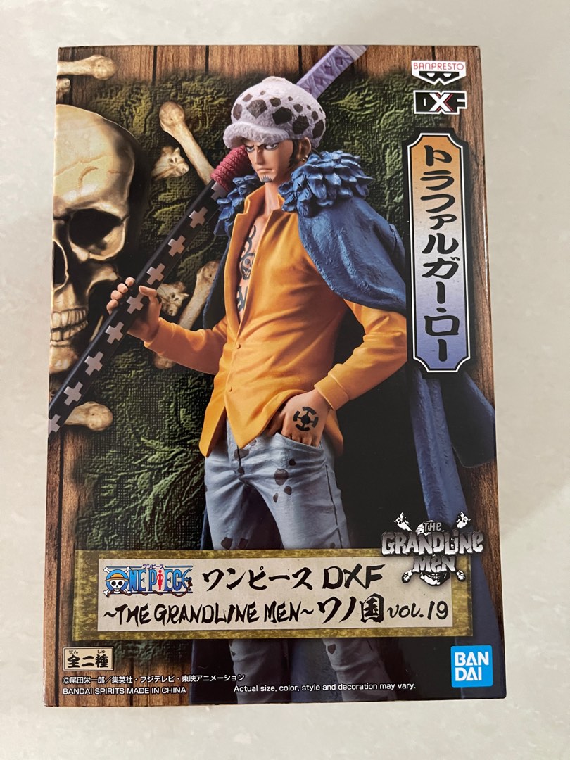 One Piece King Of Artist - Trafalgar Law Statua 25 Cm - Figura Ufficiale Banpresto, Collezionabile Per Fan