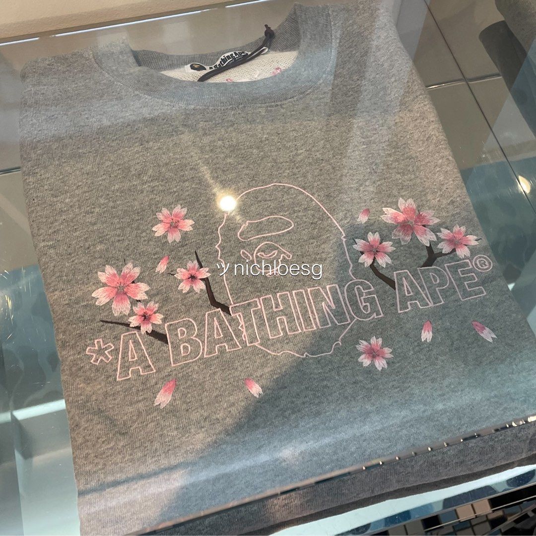 BAPE SAKURA SEASON, Announcements on Carousell