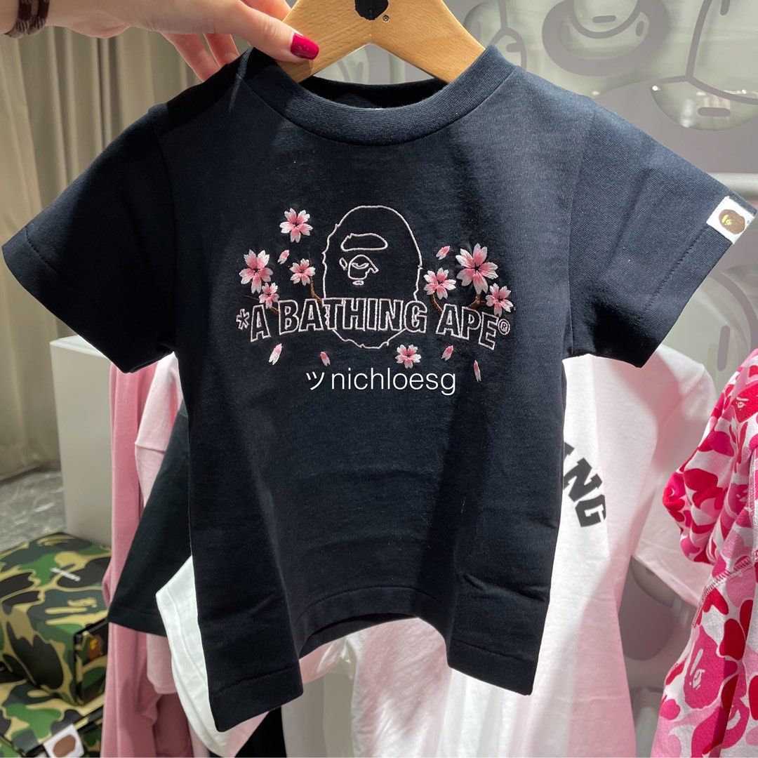 BAPE SAKURA SEASON, Announcements on Carousell