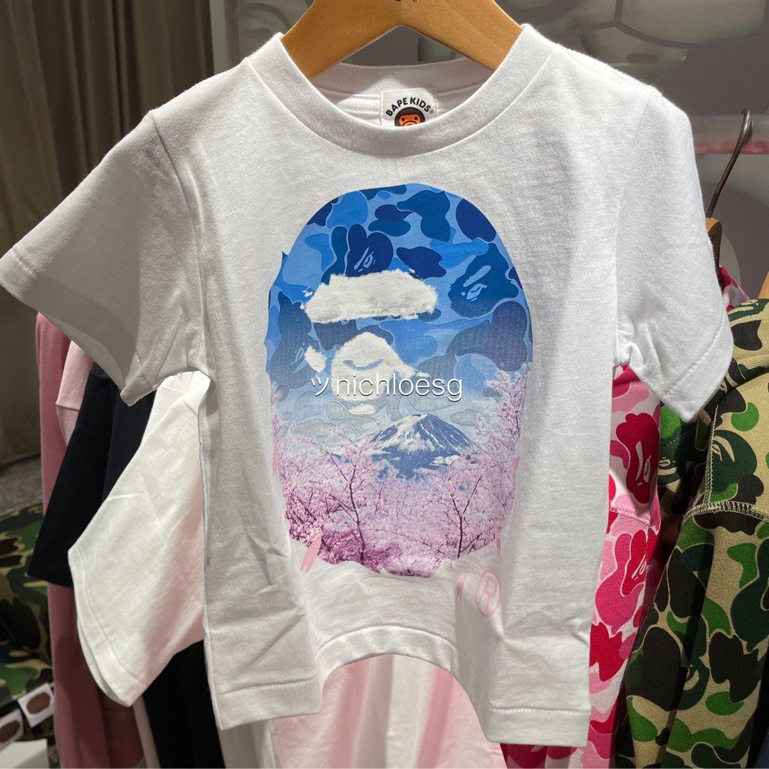 BAPE SAKURA SEASON, Announcements on Carousell