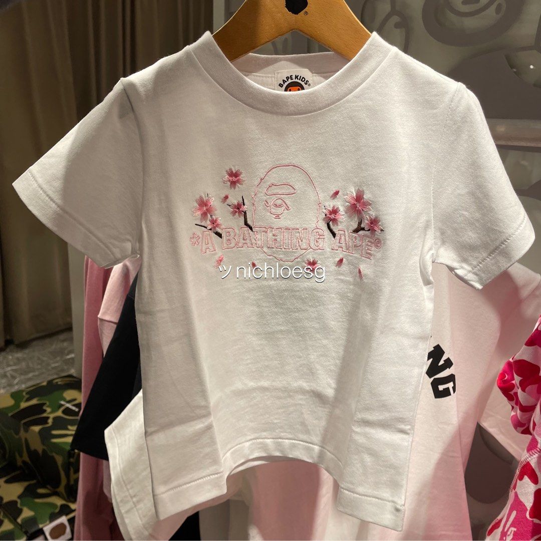 BAPE SAKURA SEASON, Announcements on Carousell