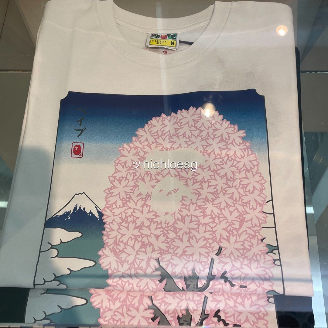 BAPE SAKURA SEASON, Announcements on Carousell
