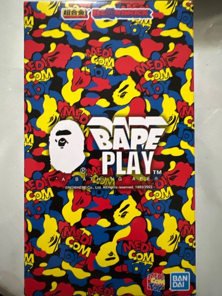 bape 200