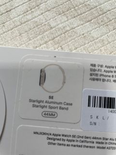BN 2022 Apple Watch SE 2ns gen starlight aluminium GPS