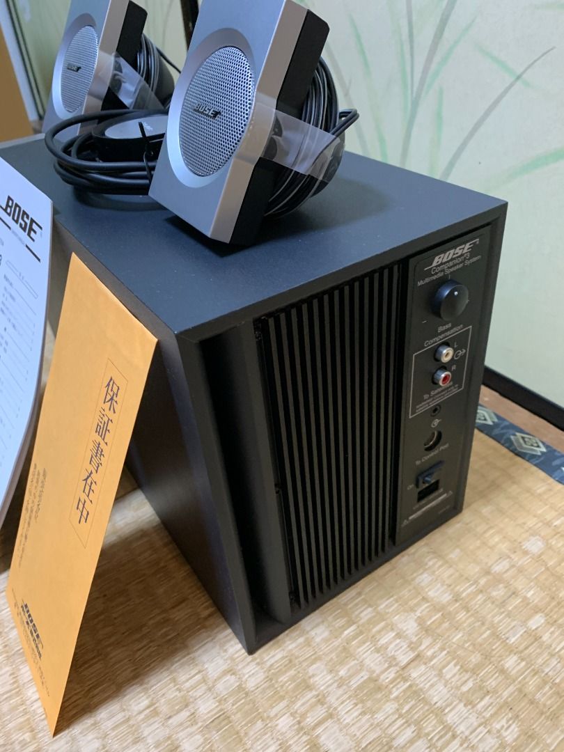 Bose companion 3 no sound store