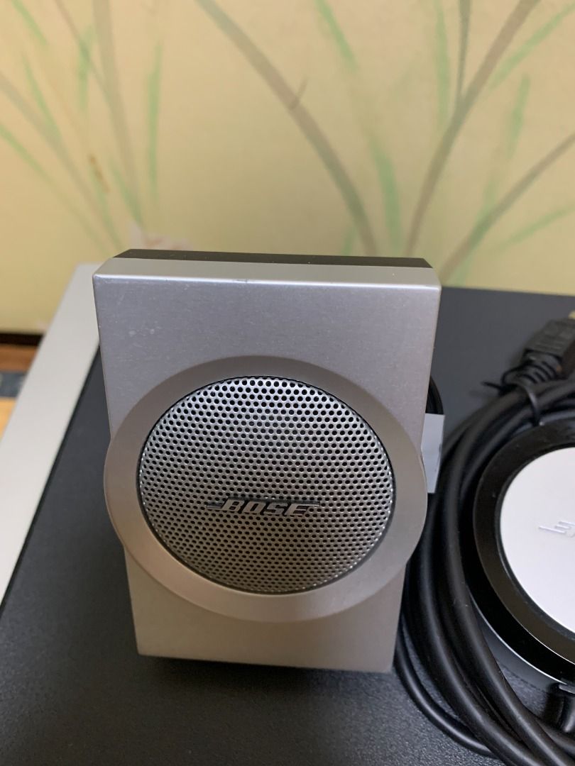 Bose companion 3 deals no sound
