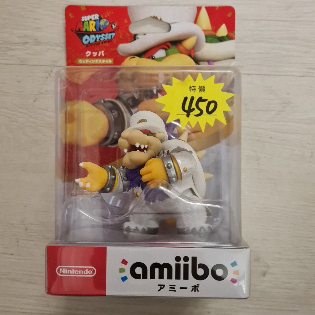 Bowser Wedding Outfit Amiibo for Nintendo Switch WII U 3DS Super Mario  Odyssey - NEW, Video Gaming, Gaming Accessories, Interactive Gaming Figures  on Carousell