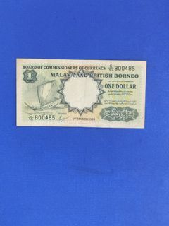 British Malaya $1 original circulated paper no tear no pinholes as photo show