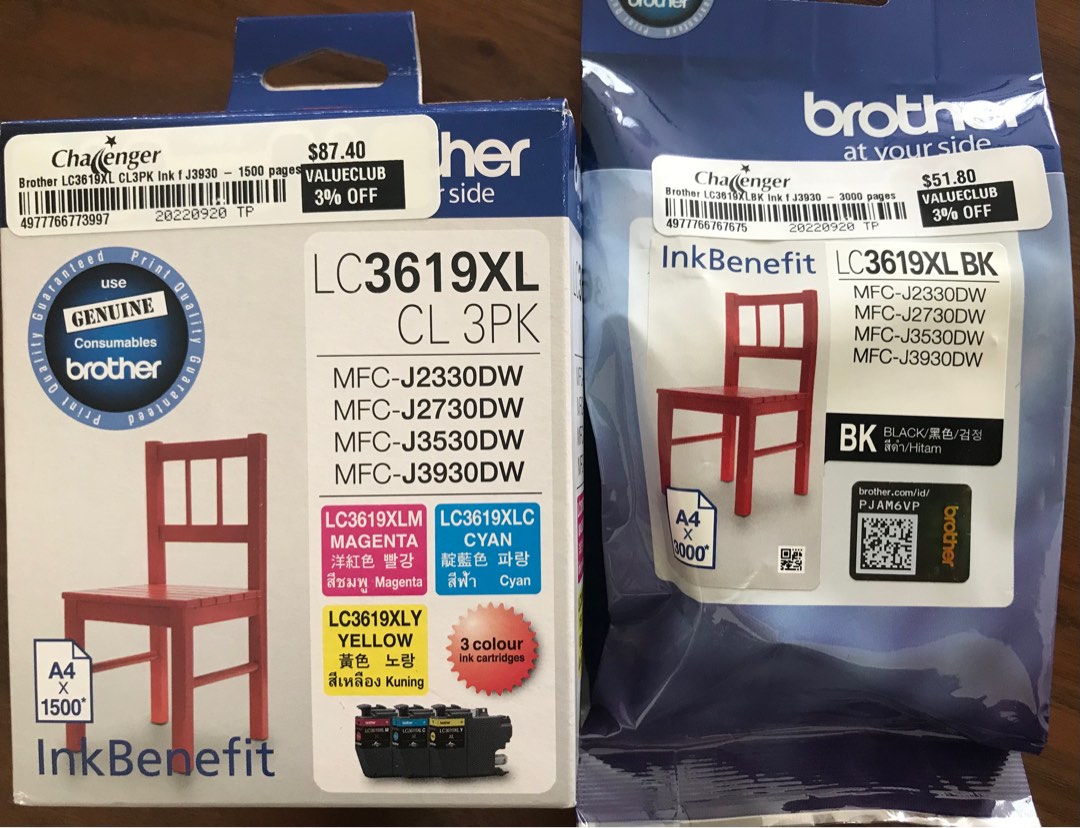 Brother Printer Ink LC3619XL, Computers & Tech, Printers, Scanners ...
