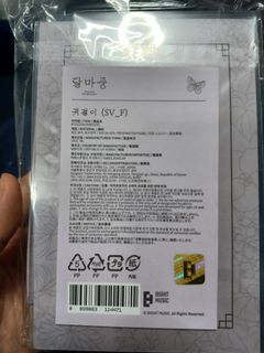 (Category: ) located in . Submitted by tamiyaaa (Listing ID 1221662051, Image 1). Description: .