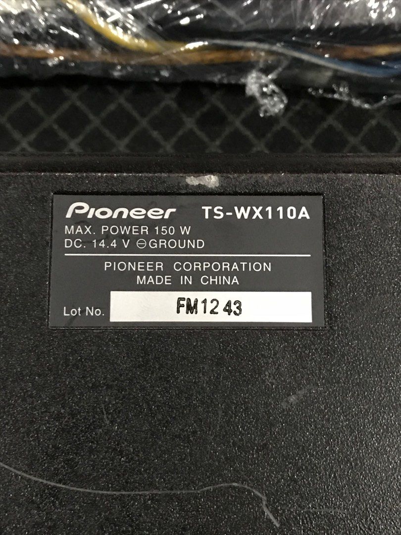 Carrozzeria TSWX110A (Underseat Subwoofer), Audio, Other Audio