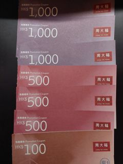 （分類：）位於 。 由 Ry_lam 提交（商品編號 1221570885，圖片 1）。簡介： 。