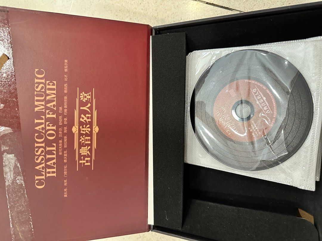 Classical Music Vinyl Records CD, Hobbies & Toys, Music & Media, CDs