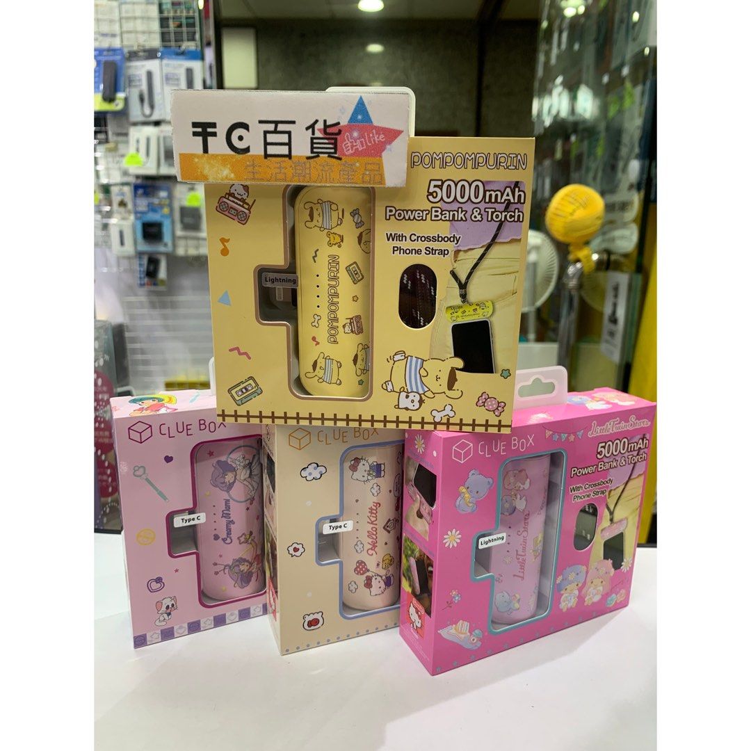 Clue Box Sanrio Character 最新5000mAh流動充電池香港行貨6個月保養, 手提電話, 電話及其他裝置配件, 電池及充電器-  Carousell