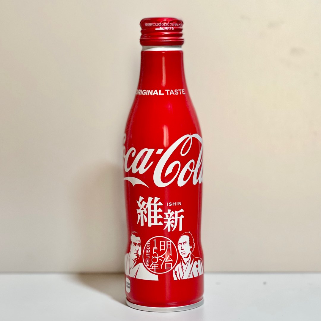 CocaCola Japan Ishin 250ml Full Aluminum Bottle, Hobbies & Toys