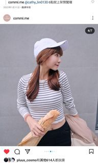 COMMI 清新灰白條彈性長袖短版T