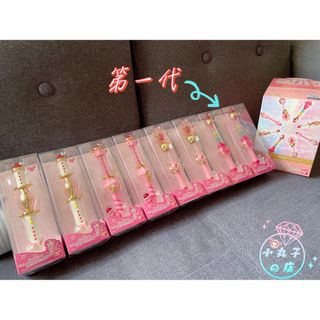 （分類：）位於 。 由 physioflor520 提交（商品編號 1221544756，圖片 1）。簡介： 。