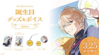 （分類：）位於 。 由 rinaaaaaaaaaaaaaa 提交（商品編號 1221609968，圖片 1）。簡介： 。