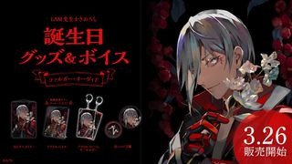 （分類：）位於 。 由 rinaaaaaaaaaaaaaa 提交（商品編號 1221609310，圖片 1）。簡介： 。