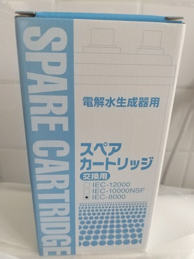 Sw 8000 Filter Excel IEC-8000 Filter( 濾水芯), 徵收 - Carousell