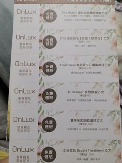 （分類：）位於 。 由 laibbbb 提交（商品編號 1221589732，圖片 1）。簡介： 。