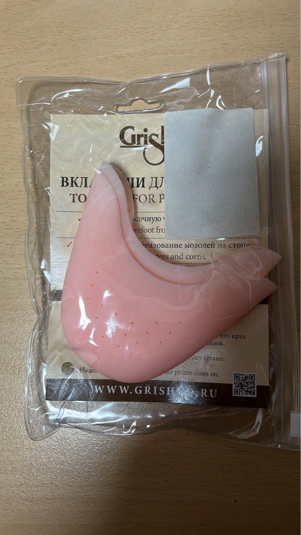 Gaynor minden toe pads store