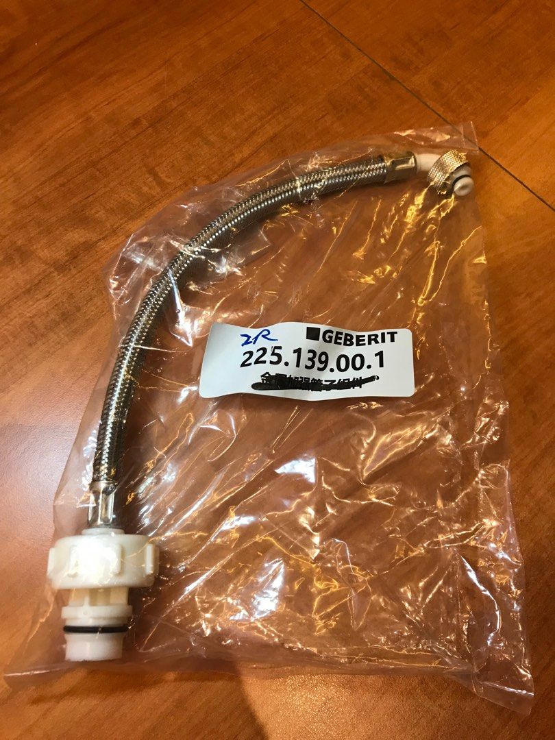 Geberit water closet piping, Furniture & Home Living, Bathroom